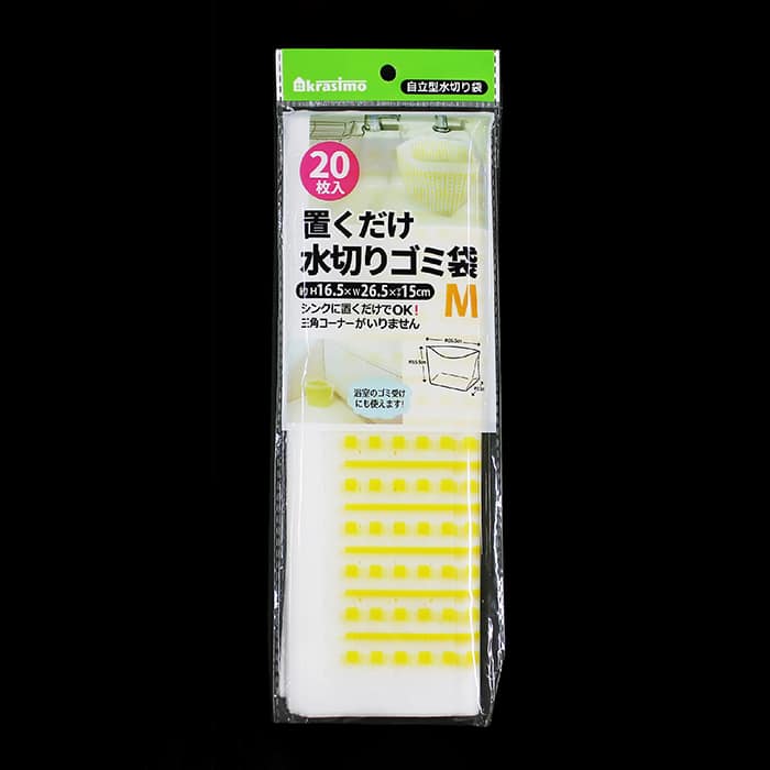 ジャパンプレミアム 置くだけ水切りゴミ袋 M 20枚入 95839701 1袋(ご注文単位10袋)【直送品】