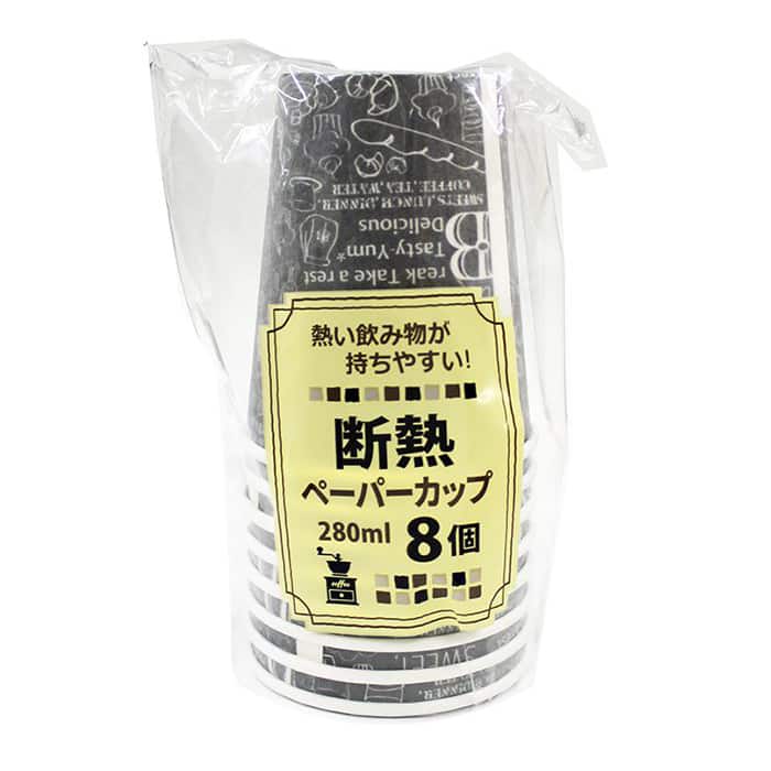 紙コップ
