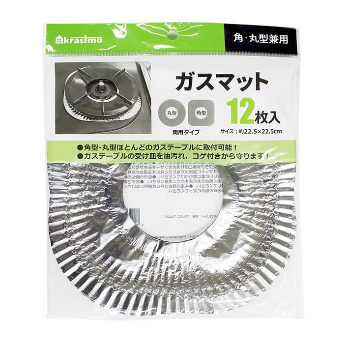 ジャパンプレミアム ガスマット 12枚入 96956201 1袋(ご注文単位10袋)【直送品】
