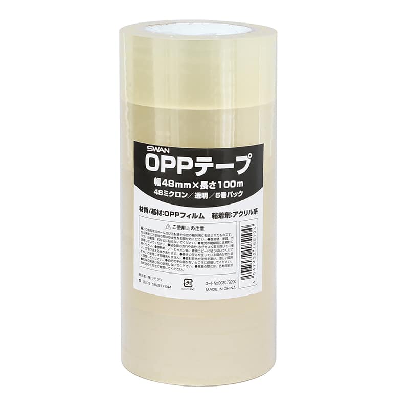 SWAN OPPテープ 48mm×100m巻 透明 5巻/パック