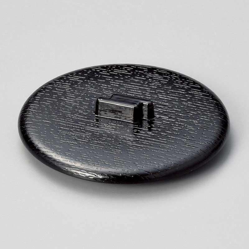 山万 16733-810 [M]茶碗蒸用フタ(中) 黒 1個（ご注文単位1個）【直送品】