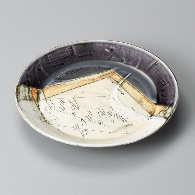 山万 21407-510 紫釉刻紋70皿  1個（ご注文単位1個）【直送品】