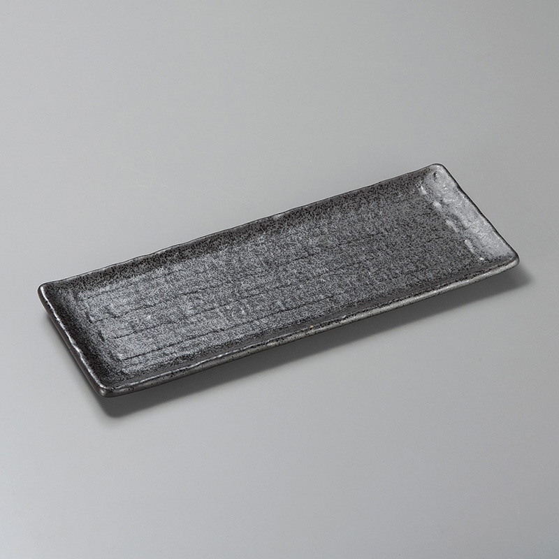 山万 24309-510 黒釉さんま皿 1個（ご注文単位1個）【直送品】