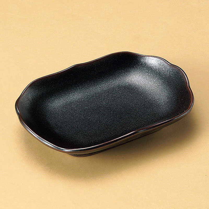 山万 26312-550 鉄砂釉渕波小判皿 1個(ご注文単位1個)【直送品】
