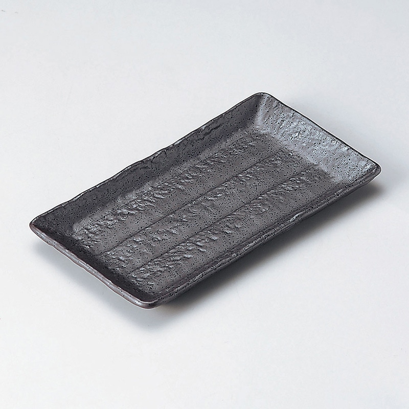 山万 28211-450 黒釉焼物皿 1個(ご注文単位1個)【直送品】