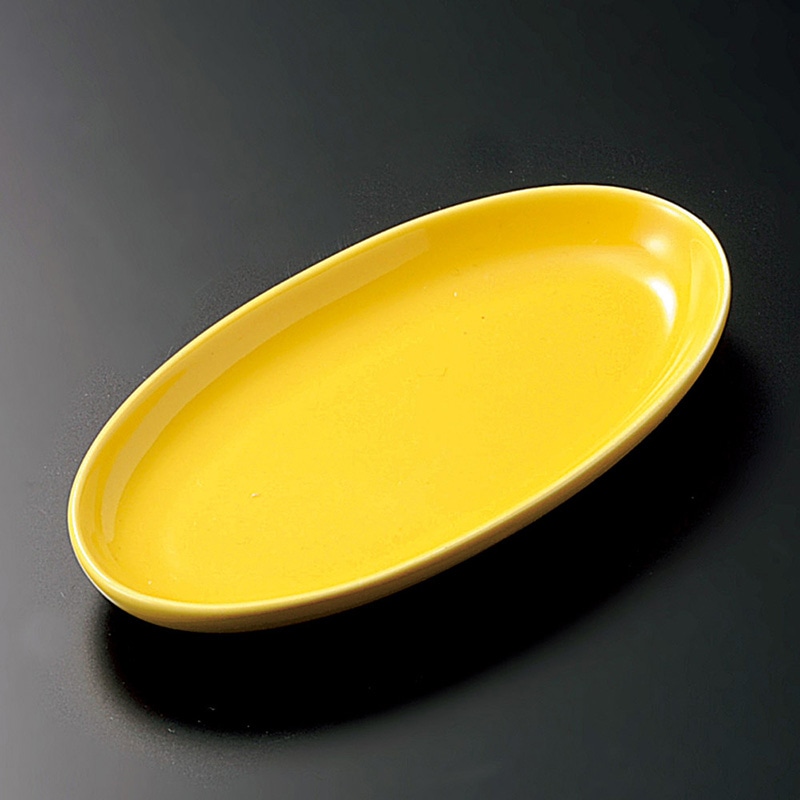 山万 31205-430 黄楕円小皿 1個（ご注文単位1個）【直送品】