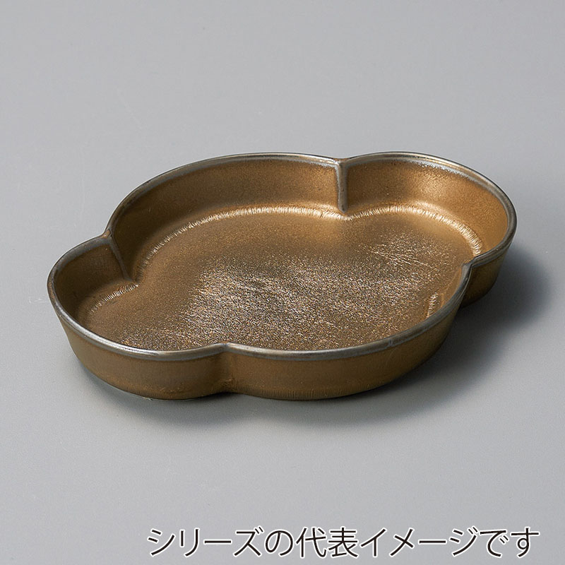 山万 31416-460 ゴールドくも型取皿(大) 1個（ご注文単位1個）【直送品】