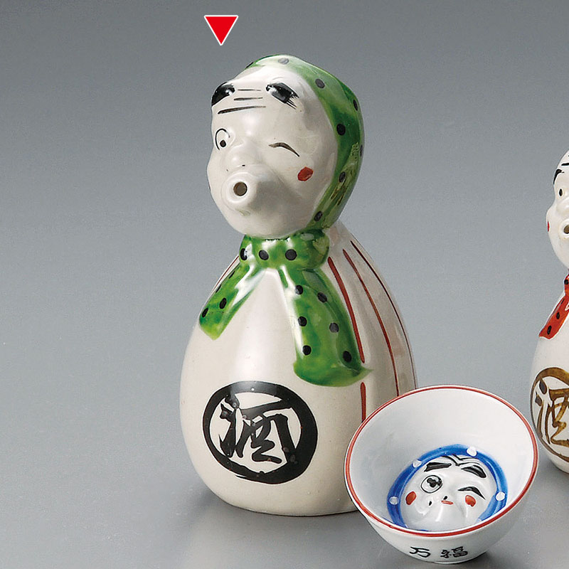山万 33811-460 ひょっとこ2号徳利 1個(ご注文単位1個)【直送品】