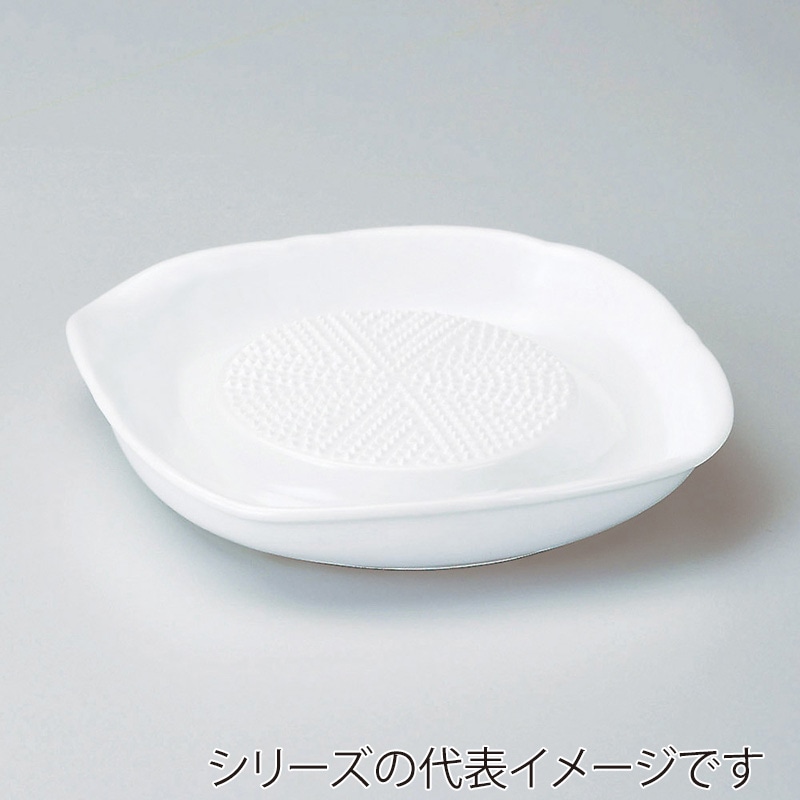 山万 35819-580 白おろし器(大) 1個（ご注文単位1個）【直送品】