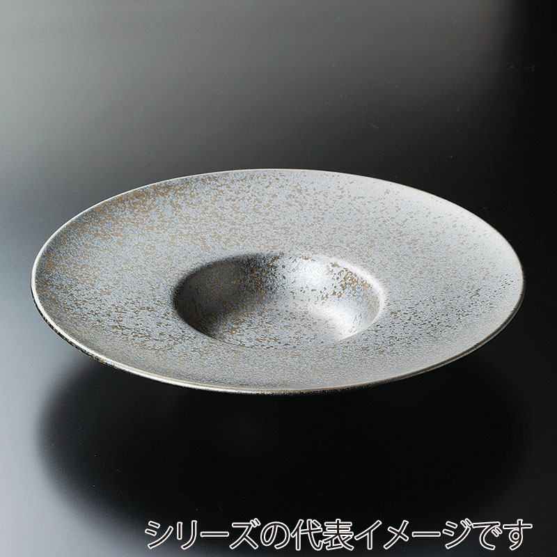 山万 37201-400 銀鉱26cm平型スープ 1個（ご注文単位1個）【直送品】