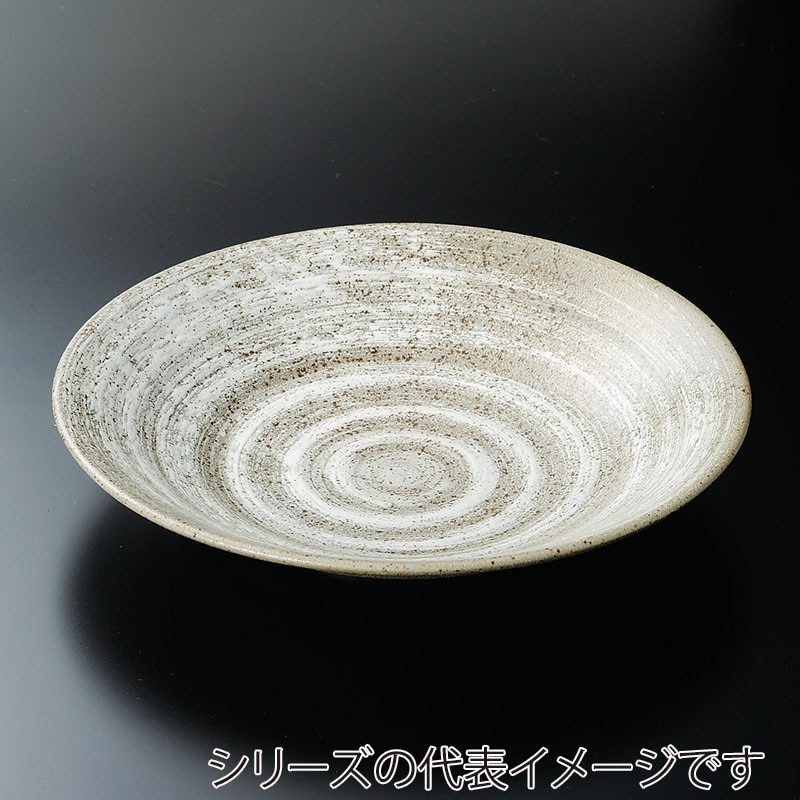 山万 37214-020 わら土リップル8.5皿 1個（ご注文単位1個）【直送品】