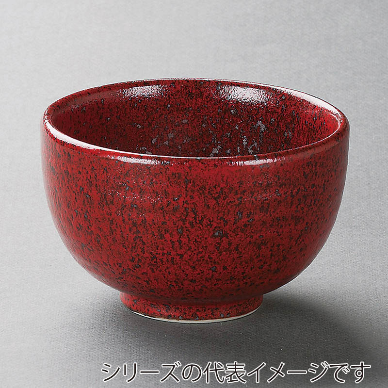 山万 37805-180 赤結晶マグマ夏目5.0丼 1個(ご注文単位1個)【直送品】