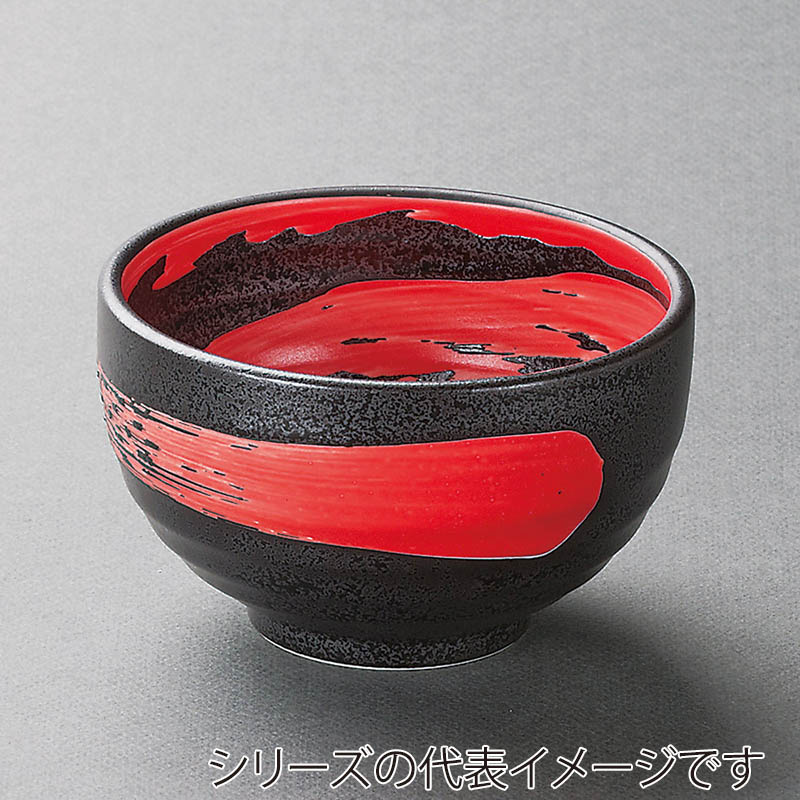 山万 37815-170 朱嵐黒御影4.0多用丼 1個（ご注文単位1個）【直送品】