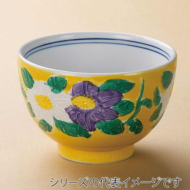 山万 38602-170 黄交跡4.0多用丼 1個（ご注文単位1個）【直送品】