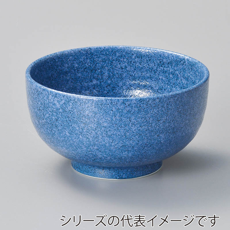 山万 38709-020 星屑多用碗小 1個（ご注文単位1個）【直送品】