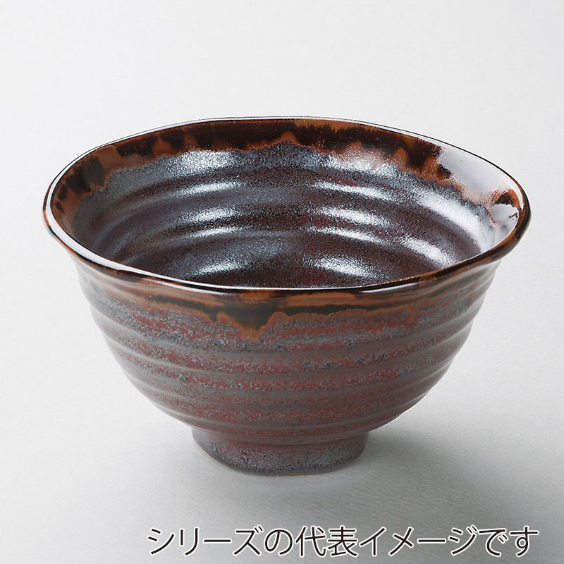 山万 39351-180 アメ釉流し5.5反丼 1個（ご注文単位1個）【直送品】