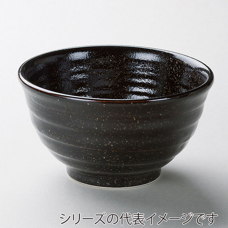 山万 39317-200 新黒柚子5.5反丼 1個(ご注文単位1個)【直送品】
