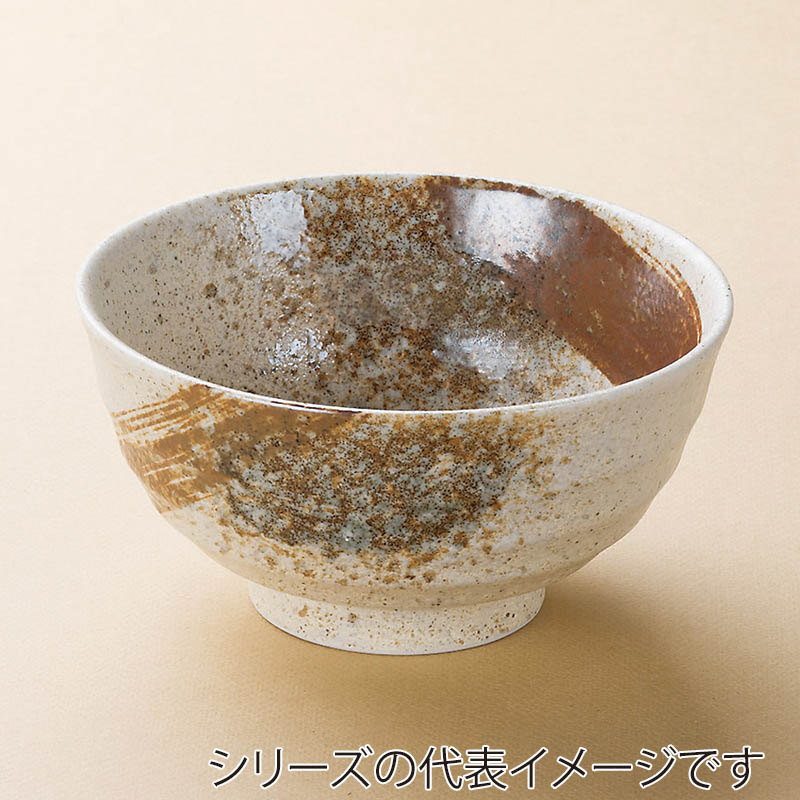 山万 39315-270 志野サビ刷毛5.5多用丼 1個(ご注文単位1個)【直送品】