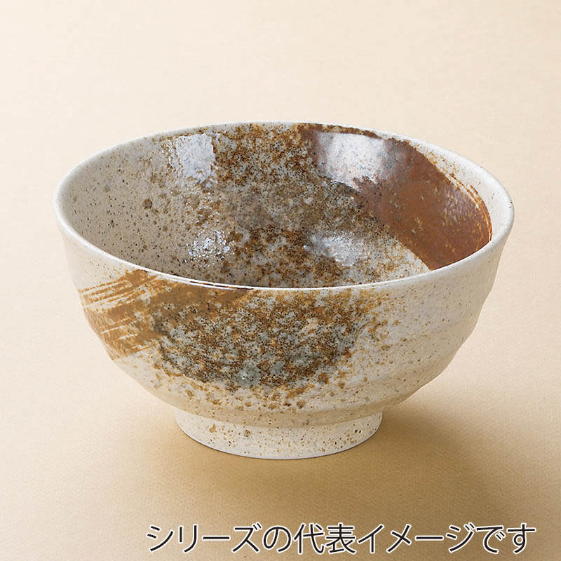 山万 39316-270 志野サビ刷毛5.0和丼 1個(ご注文単位1個)【直送品】