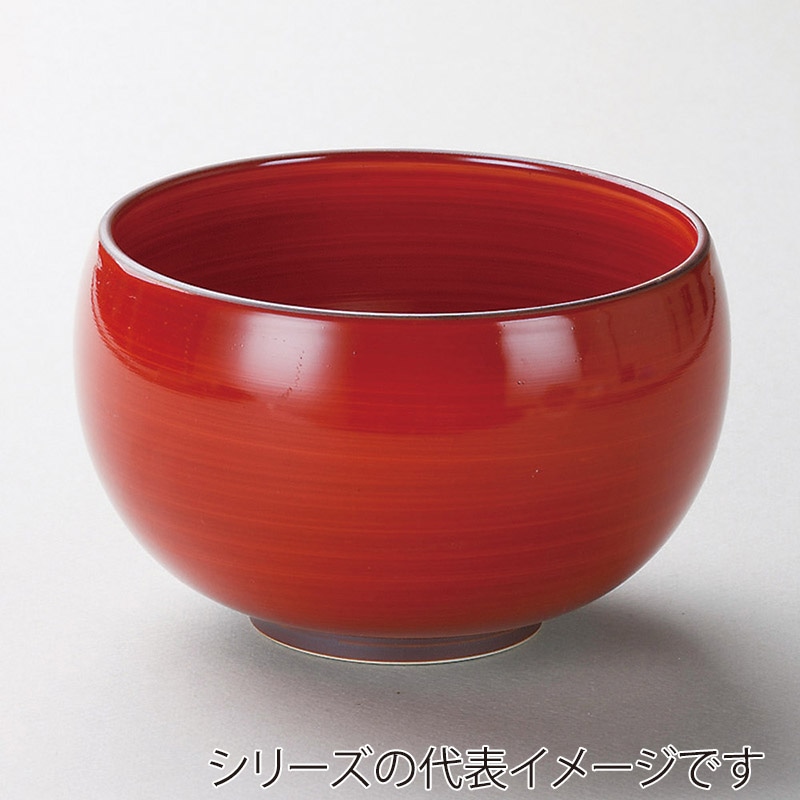山万 39402-730 赤巻お好み碗(有田焼) 1個(ご注文単位1個)【直送品】