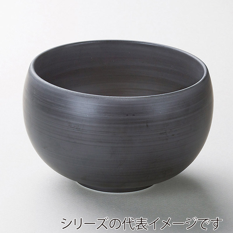 山万 39403-730 モノトーン(黒)丼(有田焼) 1個(ご注文単位1個)【直送品】