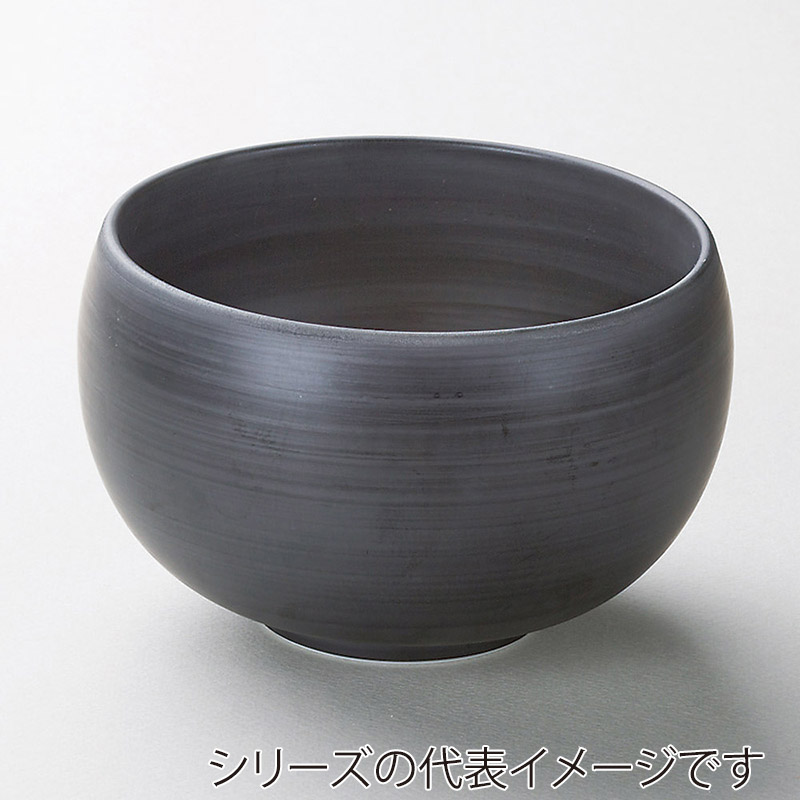 山万 39404-730 モノトーン 黒お好み碗 有田焼 1個(ご注文単位1個)【直送品】
