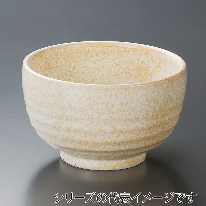 山万 39435-400 窯変志野5.0多用丼 1個(ご注文単位1個)【直送品】