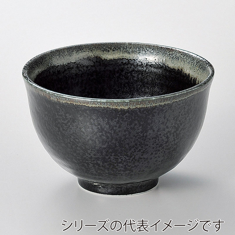 山万 39330-310 あずみの反タモリ碗 1個（ご注文単位1個）【直送品】