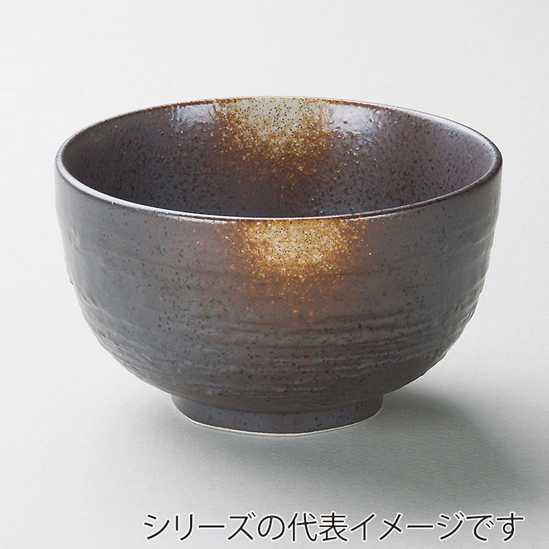 山万 39520-170 黒備前ロクロ目4.0丼 1個（ご注文単位1個）【直送品】