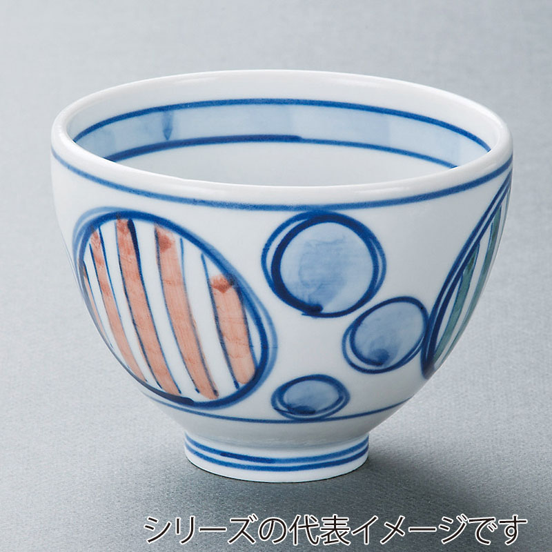山万 39708-190 水玉色十草ノッポ丼(大) 1個(ご注文単位1個)【直送品】