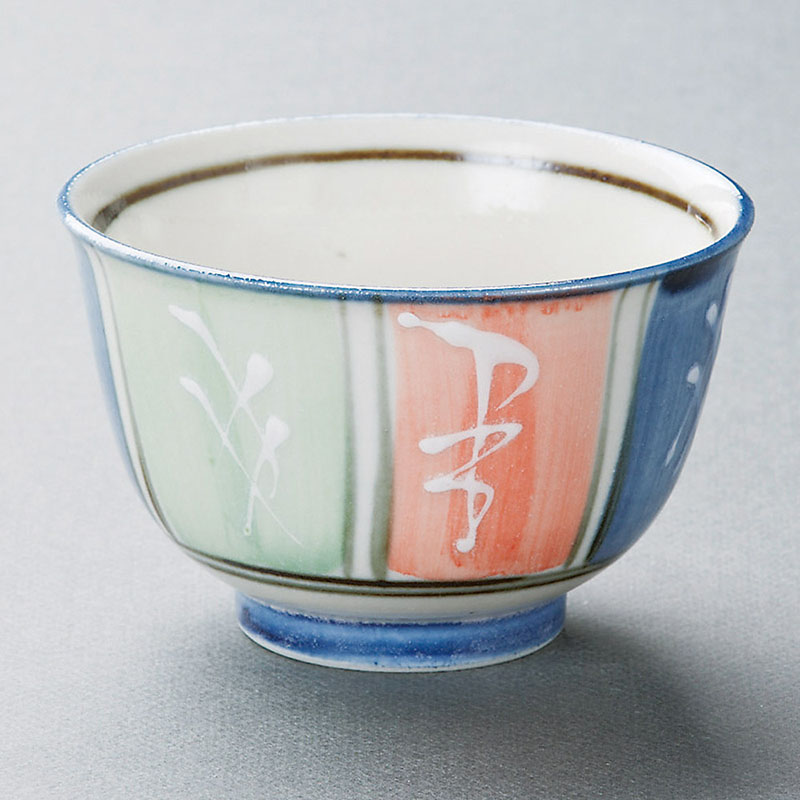 山万 39815-180 一珍三色トクサ4.0多用碗 1個(ご注文単位1個)【直送品】
