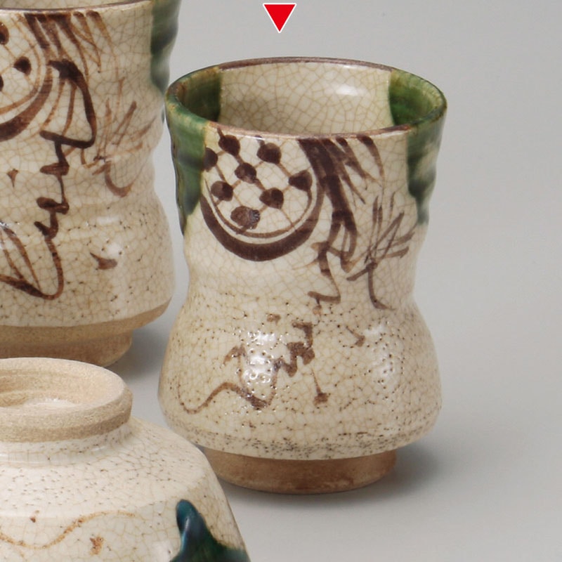 山万 41202-510 織部つた湯呑 小 1個（ご注文単位1個）【直送品】