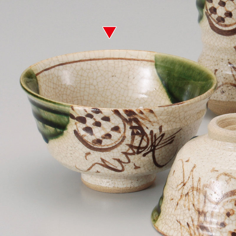 山万 41203-510 織部つた飯碗 大 1個（ご注文単位1個）【直送品】