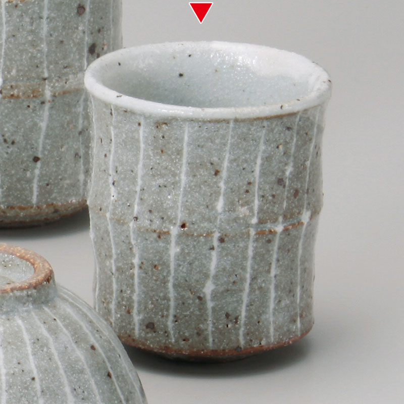 山万 41222-510 唐津白盛十草湯呑 小 1個（ご注文単位1個）【直送品】