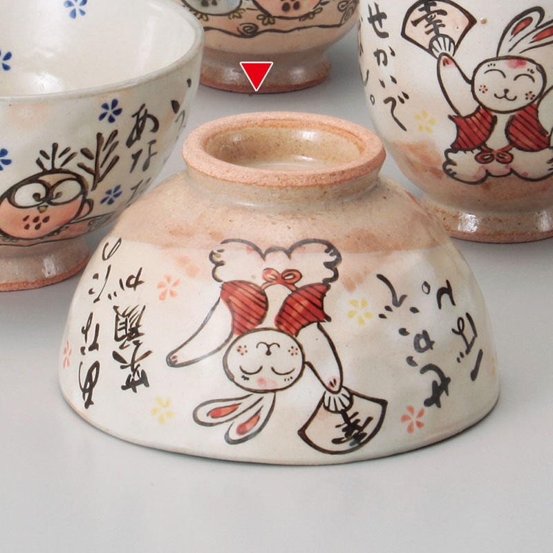 山万 41344-570 はじめうさぎ茶碗 1個(ご注文単位1個)【直送品】