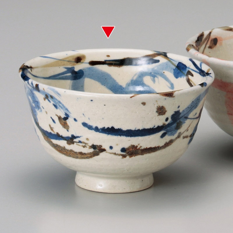 山万 41525-570 トビ青釉茶漬碗 1個(ご注文単位1個)【直送品】