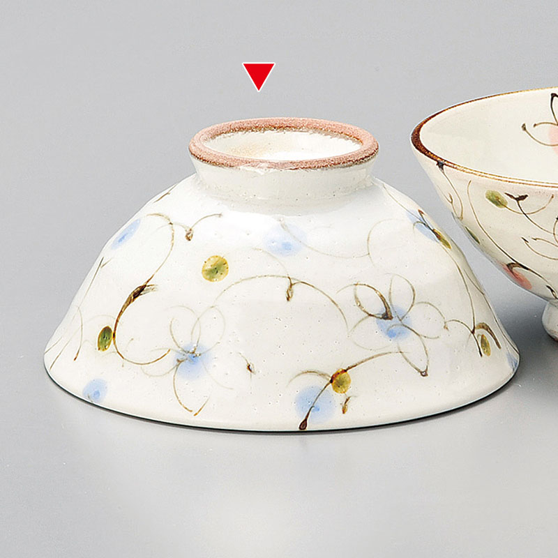 山万 41505-270 粉引花唐草飯碗大(青) 1個(ご注文単位1個)【直送品】