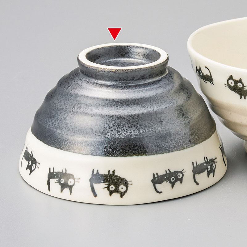 山万 42003-190 くろ黒ねこ茶碗 1個(ご注文単位1個)【直送品】