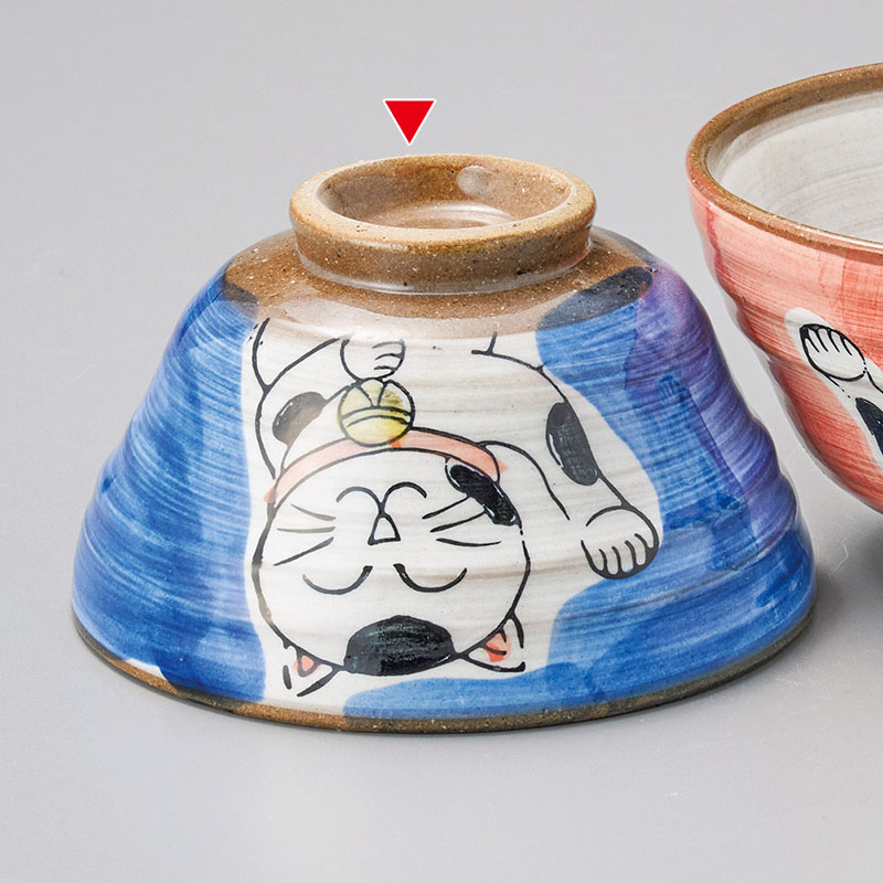 山万 42005-190 粉引ねこ青茶碗 1個(ご注文単位1個)【直送品】
