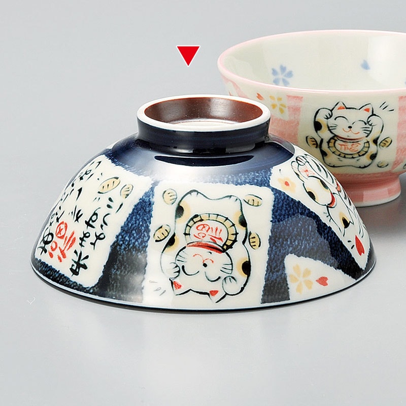 山万 42052-330 招福ねこBL大平 1個(ご注文単位1個)【直送品】