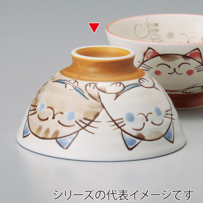 山万 42046-330 粉引 ミケ大平 1個(ご注文単位1個)【直送品】