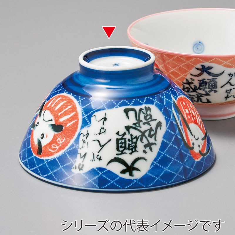 山万 42032-190 だるまBL大平 1個(ご注文単位1個)【直送品】