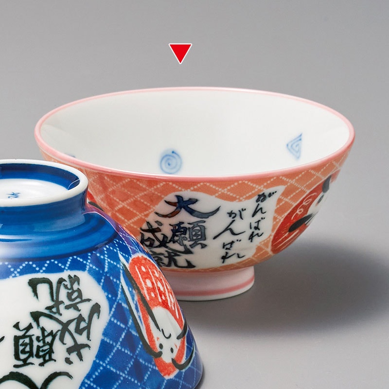 山万 42033-190 だるまPK中平 1個(ご注文単位1個)【直送品】