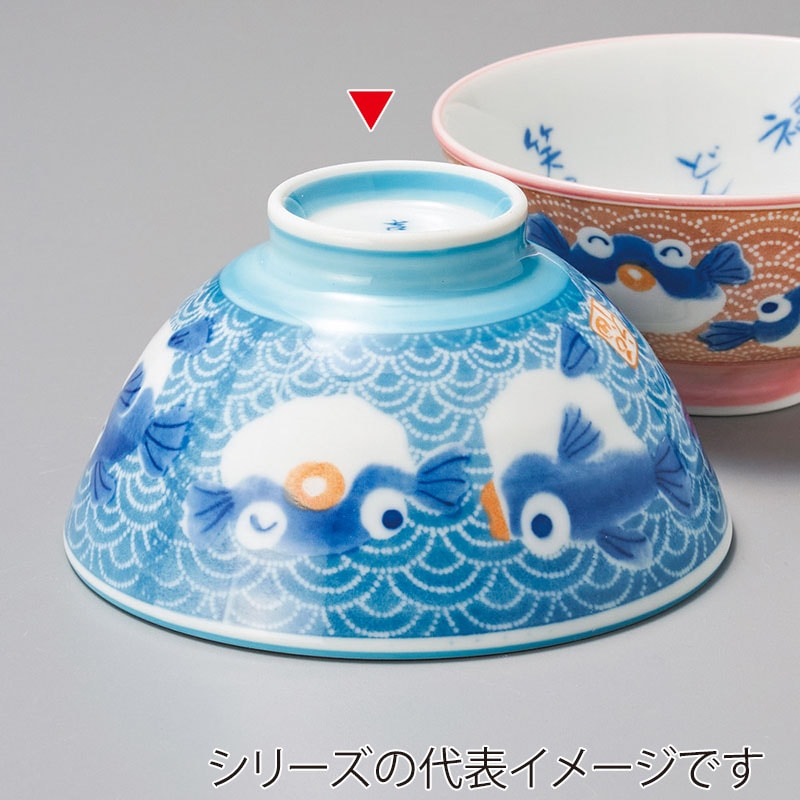 山万 42034-190 フグBL大平 1個(ご注文単位1個)【直送品】