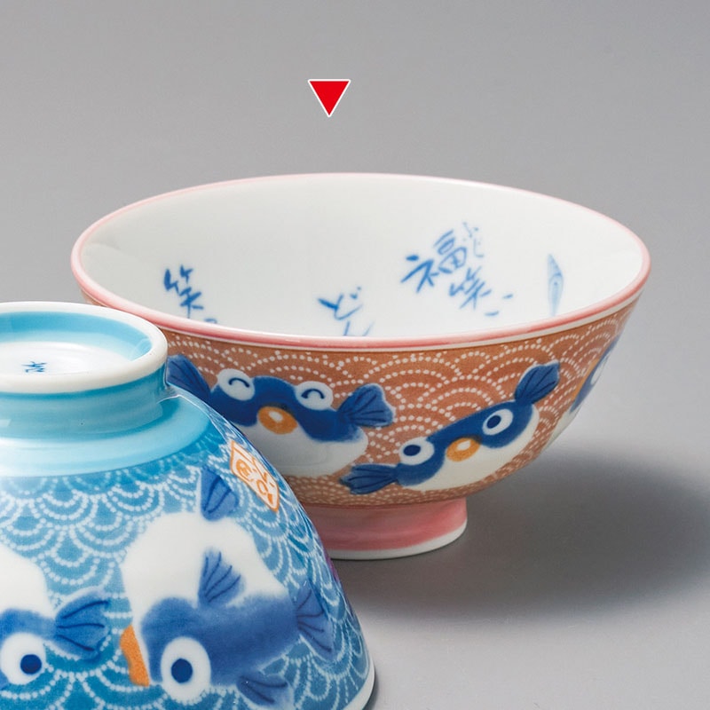 山万 42035-190 フグPK中平 1個(ご注文単位1個)【直送品】