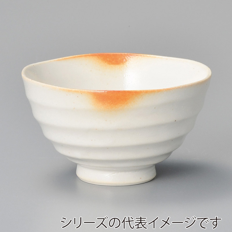 山万 41527-550 火色志野うす彫りろくべ型茶碗 1個（ご注文単位1個）【直送品】