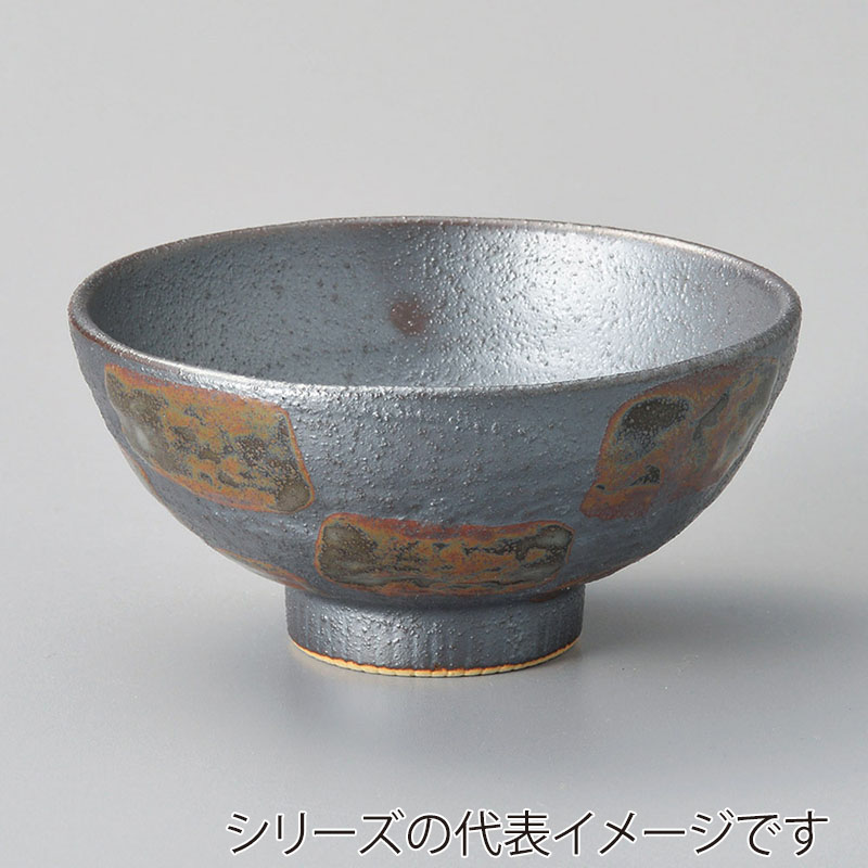 山万 41802-580 黒市松大平 1個（ご注文単位1個）【直送品】