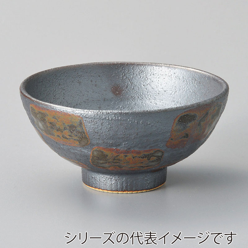 山万 41803-580 黒市松中平 1個（ご注文単位1個）【直送品】