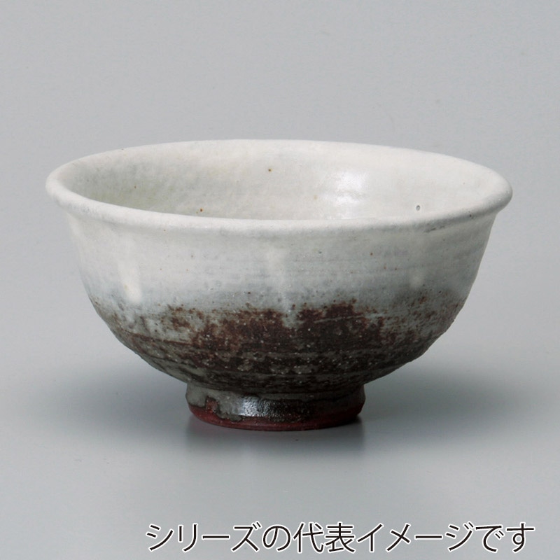 山万 41504-660 灰釉粉引めし碗(小)(信楽焼) 1個（ご注文単位1個）【直送品】