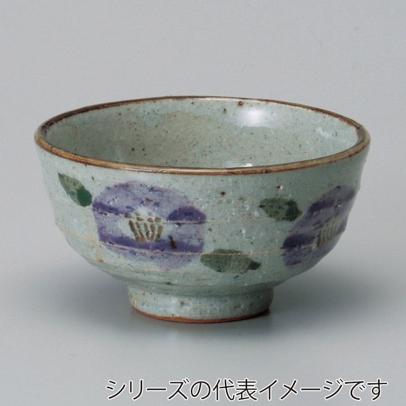 山万 41537-310 紫椿中平 1個（ご注文単位1個）【直送品】